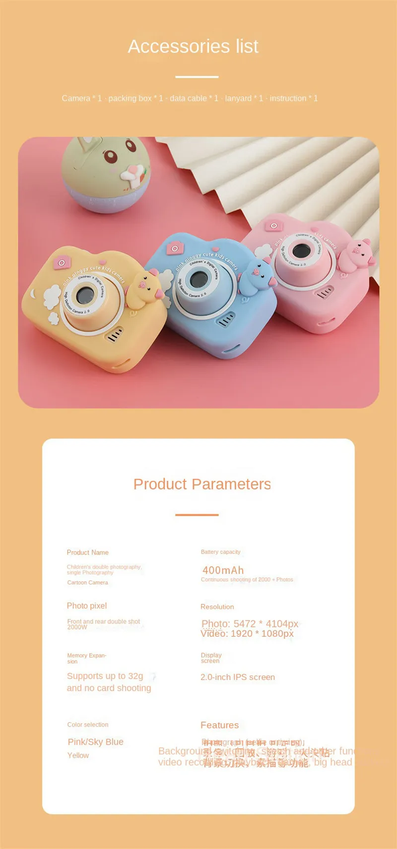 Kids Camera Toys Children Toys Camera Digital Camera Kids Projection Video Camera Outdoor Photography Birthday Christmas Gift