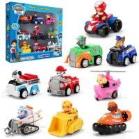 Pat patrol vehicle and figurines box