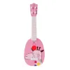 Children's guitars