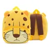 Plush maternal backpack-leopard