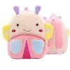 Plush maternal backpack-butterfly
