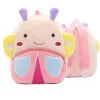 Plush maternal backpack-butterfly