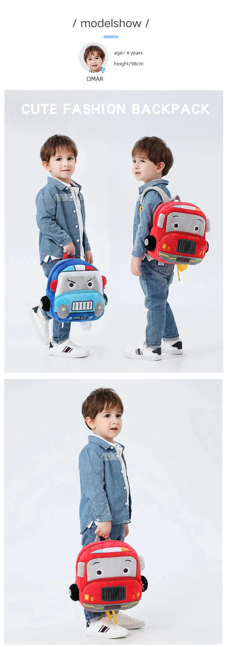 Stereo cartoon car backpack boy girl 2-4 years old kindergarten school bag kids backpack plush backpack