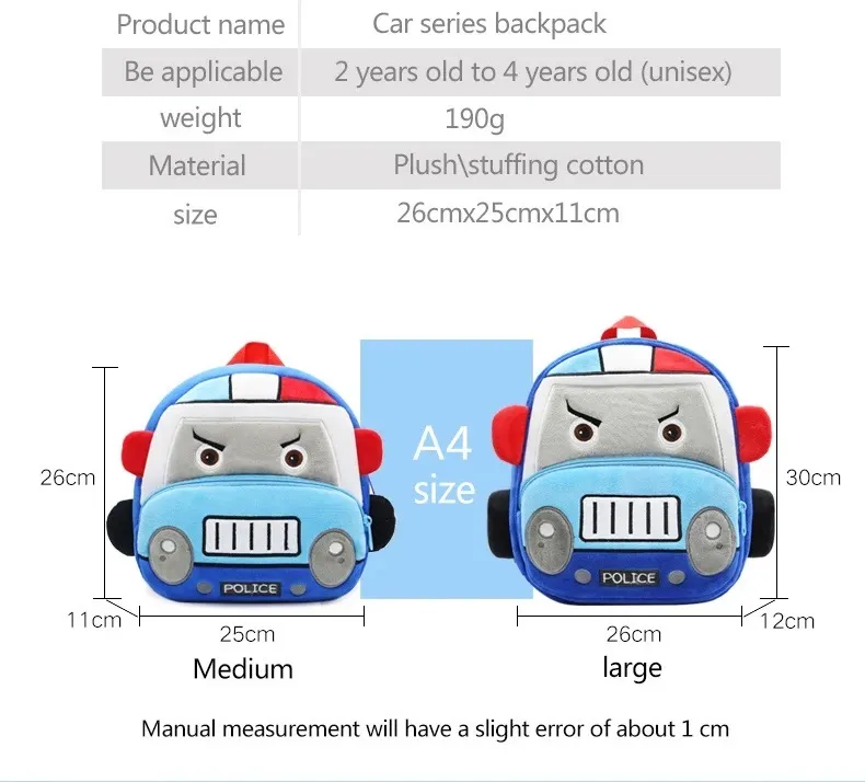 Stereo cartoon car backpack boy girl 2-4 years old kindergarten school bag kids backpack plush backpack
