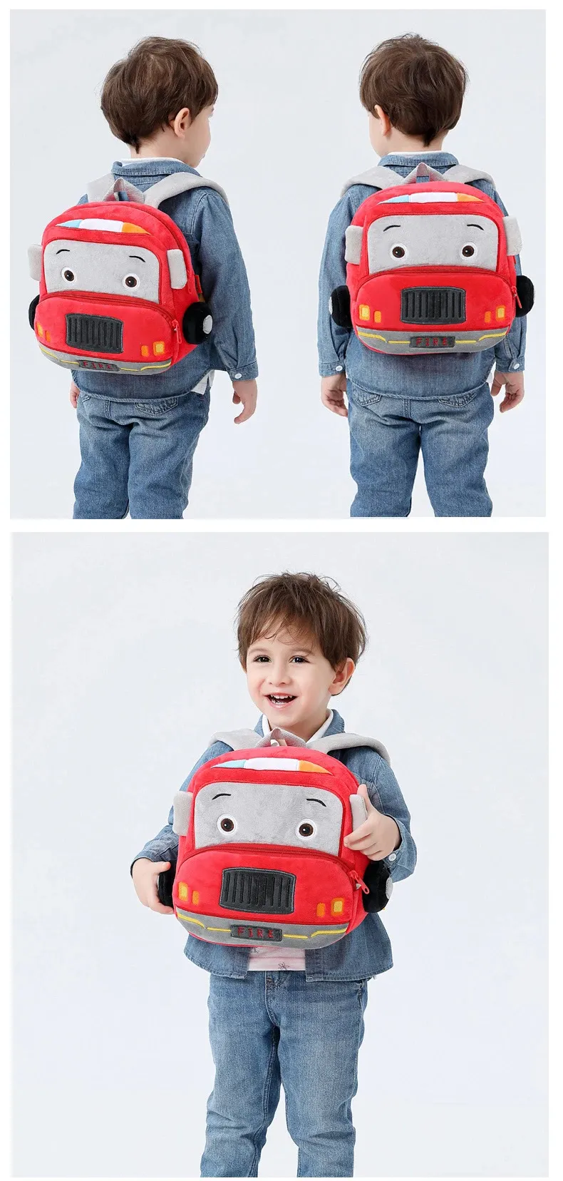 Stereo cartoon car backpack boy girl 2-4 years old kindergarten school bag kids backpack plush backpack