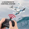 Amphibious Waterproof Gyro Stabilized Foam Fixed-Wing Glider Aircraft RC Plane with 2.4G Radio Control Airplane Toys Gift Boys