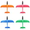 49CM Hand Throw  Free Fly Glider Planes Foam  Model EPP  Breakout Aircraft Party Game Children Outdoor Fun Gift Toys For Kids