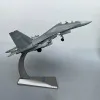 1/72 Scale J16D J-16D Fighter Aircraft Model Souvenir Planes Ornaments Toy Display