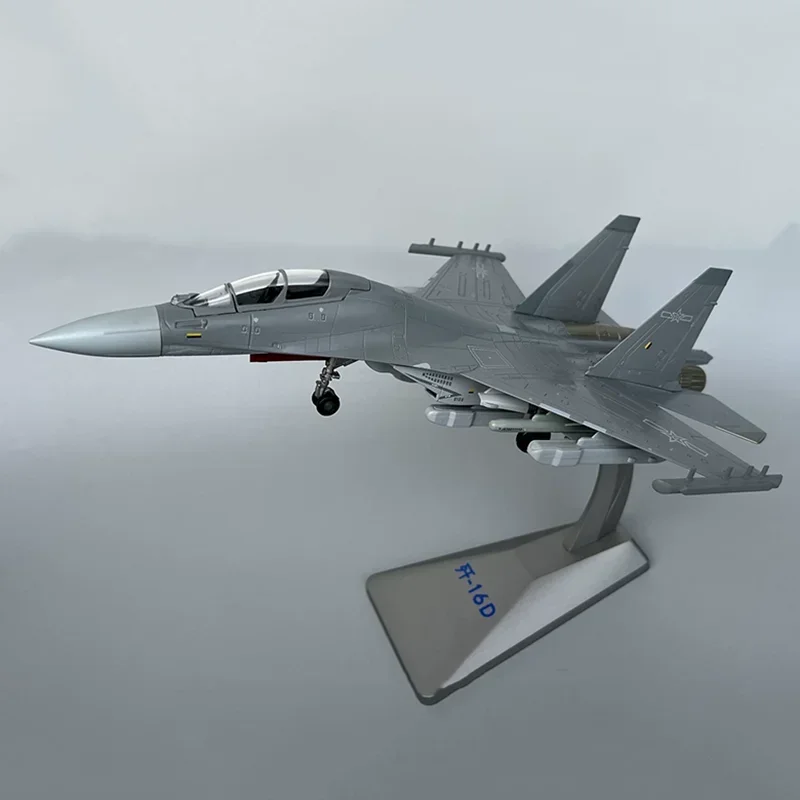 1/72 Scale J16D J-16D Fighter Aircraft Model Souvenir Planes Ornaments Toy Display