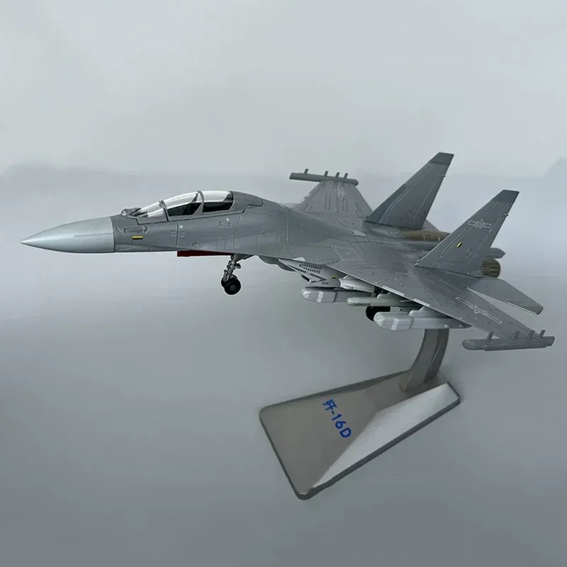1/72 Scale J16D J-16D Fighter Aircraft Model Souvenir Planes Ornaments Toy Display