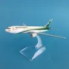 JASON TUTU 16cm Iraqi Airways Boeing 777 Plane Model Airplane Model Aircraft Model 1:400 Diecast Metal Airplanes Plane Toys