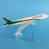 JASON TUTU 16cm Iraqi Airways Boeing 777 Plane Model Airplane Model Aircraft Model 1:400 Diecast Metal Airplanes Plane Toys