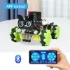 Keyestudio 4WD Microbit V2 Robot Cars Kit Mecanum Smart For Micro:bit Robot DIY STEM Python Programming Remote Control Toy Hobby