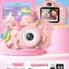 2.0" Kid's Camera 20MP 1080P HD Toddle Selfie Camera Cute Cartoon Digital Cmaera Toy With 32GB Card Gift For Girls & Boys