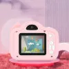 Kids Camera Toys Children Toys Camera Digital Camera Kids Projection Video Camera Outdoor Photography Birthday Christmas Gift