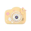 Kids Camera Toys Children Toys Camera Digital Camera Kids Projection Video Camera Outdoor Photography Birthday Christmas Gift
