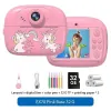 Thermal Paper Printing Camera Photo Camera for Children Photographic Cameras Photocamera Portable Thermal Printer Toys for Kids