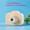 New Mini Children Camera Toy Portable Minitype Kids Outdoor Camera Parent-Child Interaction Records Good Moment Toys Camera Gift