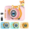 New Children's Camera Student Digital HD Dual Camera Mini Camera, Student Party Campus Photo And Video Boys And Girls Toy Gift