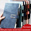 A5 Retro Notebook Soft Leather Cover 200/360 Pages Agenda for Students Business Office School Stationery Supplies