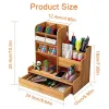 Wooden Desk Organiser DIY Desktop Tidy Pen Holder Large Capacity Stationery Storage Box with Drawer for Home Office and School