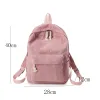 Large Capacity Corduroy Schoolbag Custom Name Solid Color Campus Bag Personalized Travel Simple Corduroy Backpack Unique Gifts
