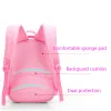 Pink Cat Children Girl Backpack Bowknot Kid School Bag Cartoon Bookbag Cute Princess Kindergarten Primary School Girl Backpack