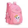 Pink Cat Children Girl Backpack Bowknot Kid School Bag Cartoon Bookbag Cute Princess Kindergarten Primary School Girl Backpack