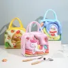 Kids Lunch Bag for School Portable Thermal Bag Children Cartoon Insulated Lunch Bag Cooler Bento Pouch Dinner Container Handbags
