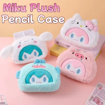 Miku Plush Pencil Case Large Capacity Cartoon Stationery Bag Cute Creative Design For Students Kawaii Hatsune Miku Gift for Girl
