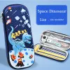 3D 230mm *100mm *50mm  Pencil Case EVA Large Capacity Waterproof Pencil Box for Student School Supply Stationery Pencil Case