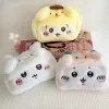 Chiikawa Pencil Case Ins Style Cute Plush Bag for Teenage Students Holding Makeup Bag Zipper Pen Bag Children's Gift Girl Gift