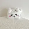Chiikawa Pencil Case Ins Style Cute Plush Bag for Teenage Students Holding Makeup Bag Zipper Pen Bag Children's Gift Girl Gift
