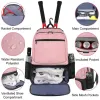 Professional Tennis Backpack Large Capacity Sports Racket Pack Holds 1-2 Tennis Rackets Outdoor Badminton Bag With Shoe Pocket