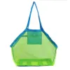 Portable Beach Bag Foldable Mesh Swimming Bag For Children Beach Toy Baskets Storage Bag Kids Outdoor Swimming Waterproof Bags