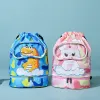 1PCS Swim Bag for Kids Drawstring Backpack for Boys Lightweight Beach Backpack Swimming Pool Sports Gym String Bag