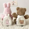 Canvas Baby Backpacks Kindergarten School Bag Bear Bunny Korean Anti-lost Kids Bags for Girls Boys Children Backpacks for Travel
