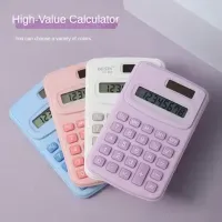 2025 New Small Calculator Silent Calculator Mini Version Learning Auxiliary Portable Calculator