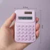 2025 New Small Calculator Silent Calculator Mini Version Learning Auxiliary Portable Calculator