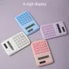 2025 New Small Calculator Silent Calculator Mini Version Learning Auxiliary Portable Calculator