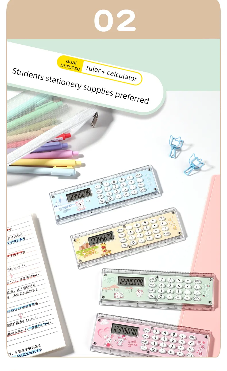 Hot Selling Ruler Calculator 8 Digits Display 15CM Scale Cute Micro Multi-function Office School Supplies