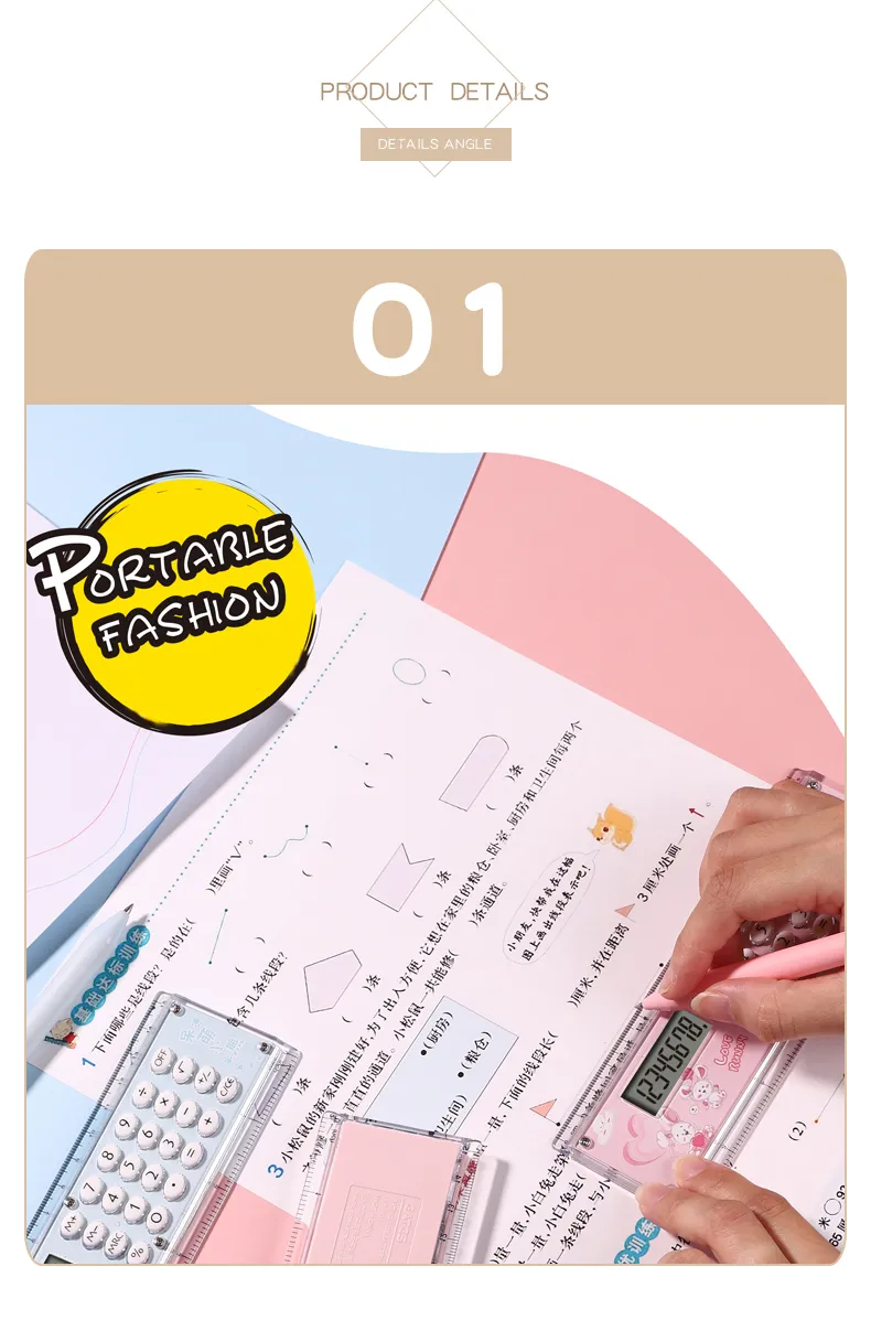 Hot Selling Ruler Calculator 8 Digits Display 15CM Scale Cute Micro Multi-function Office School Supplies