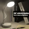 Table Lamp USB Rechargeable Desk Lamp Bed Reading Book Night Light LED Eye Protection Light Foldable  for Study Office Work Lamp