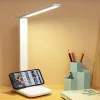 LED Table Lamp Eyes Protection Touch Dimmable LED Reading Light Student Dormitory Bedroom Reading USB Rechargable Desk Lamp