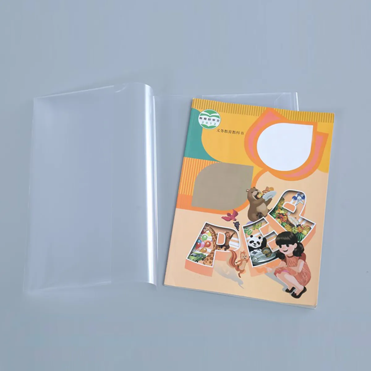 10PC-A4/16K Transparent Book Cover Protector High Transparency PP Material Adjustable and Reusable School Stationery for Student
