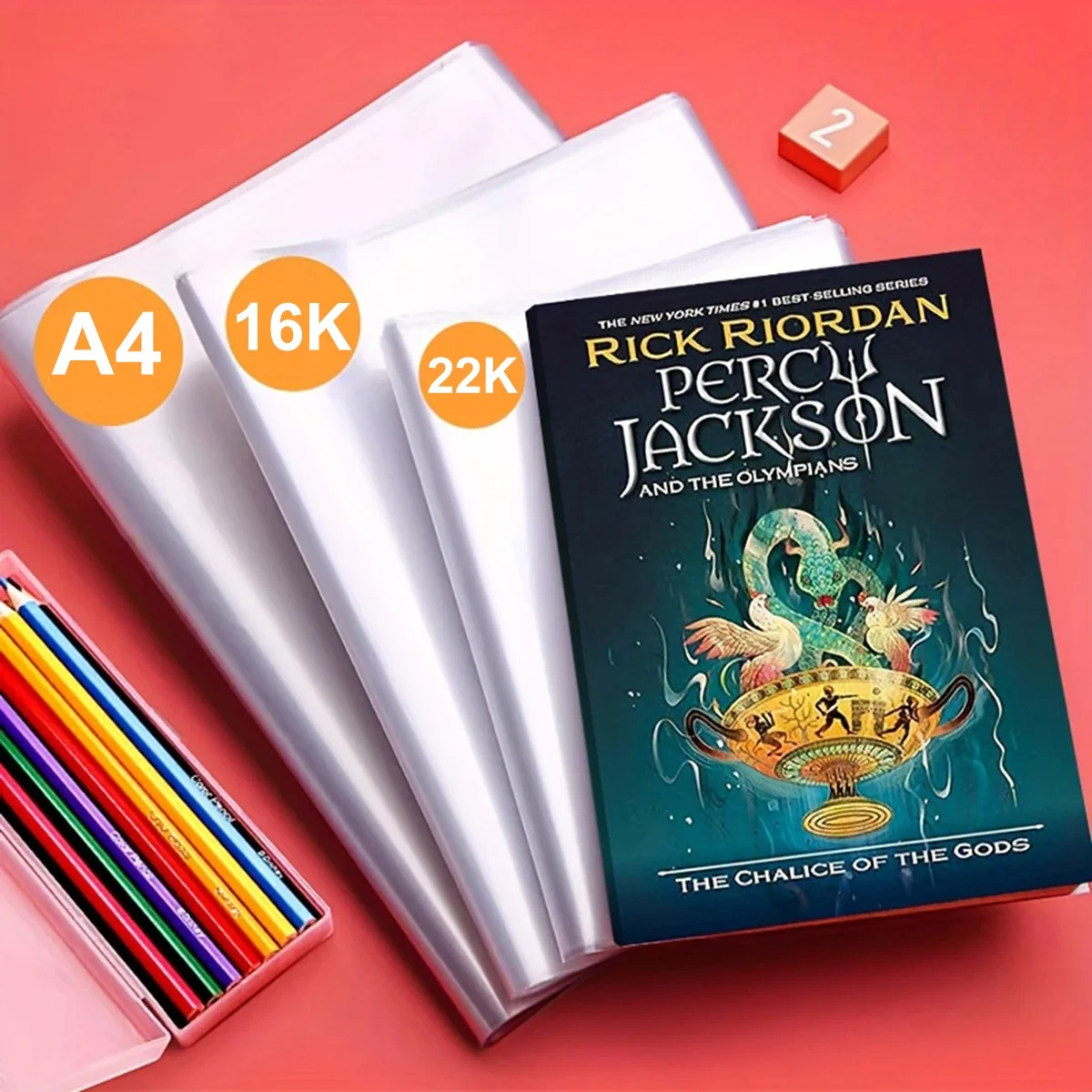 PVC book covers – back to school supplies essential