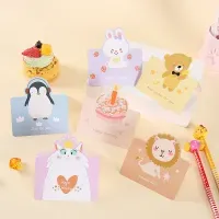 12 Sheets Cartoon Cute Animal Birthday Invitations Card Baby Shower Blessing Thank You New Year Greeting Card with Envelope