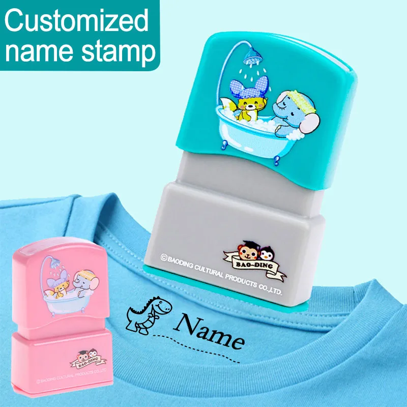 Custom Kids Name Stamp | Waterproof Non-Fading Engraved Seal | School Student Gift & Kindergarten Supplies