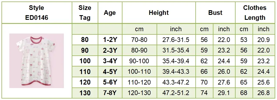 Infant Summer Romper Thin Ice Silk Cartoon Printed Soft Gentle Skin Unisex Kids Anti Kick Sleepwear for Air Conditioned Comfort