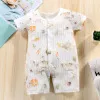 New Baby Newborn Clothes Baby Short-sleeved Jumpsuit 0-2 Years Old Boys Girls Romper Children Wrapping Clothes